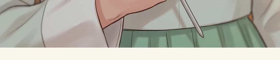 고개를 든 사내의 눈. 거지의 눈이 아니다. — 그때는 몰랐다. 담벼락 아래의 그 사내가, 누구인지.