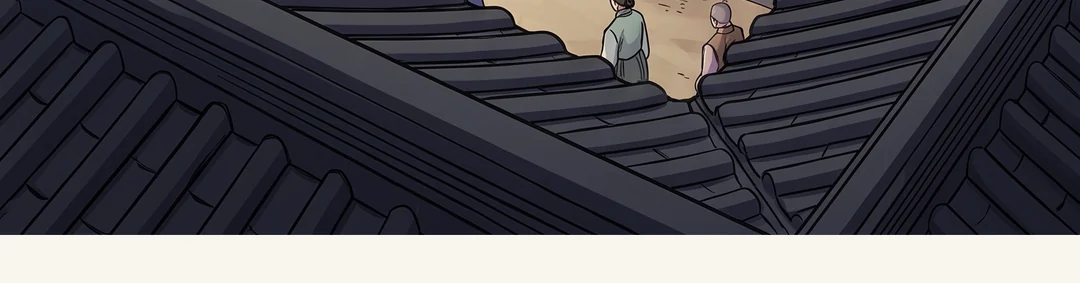 (신규) 밤의 윤가 대문. 등롱 하나. / 밤의 사랑채. 술상 앞의 태식 곁에 앉는 채령. 어린애가 조르듯. — 도성의 다른 쪽, 윤가. 같은 밤, 윤가 사랑채. 채령 "언니 보퉁이, 아직도 못 찾으셨어요?"