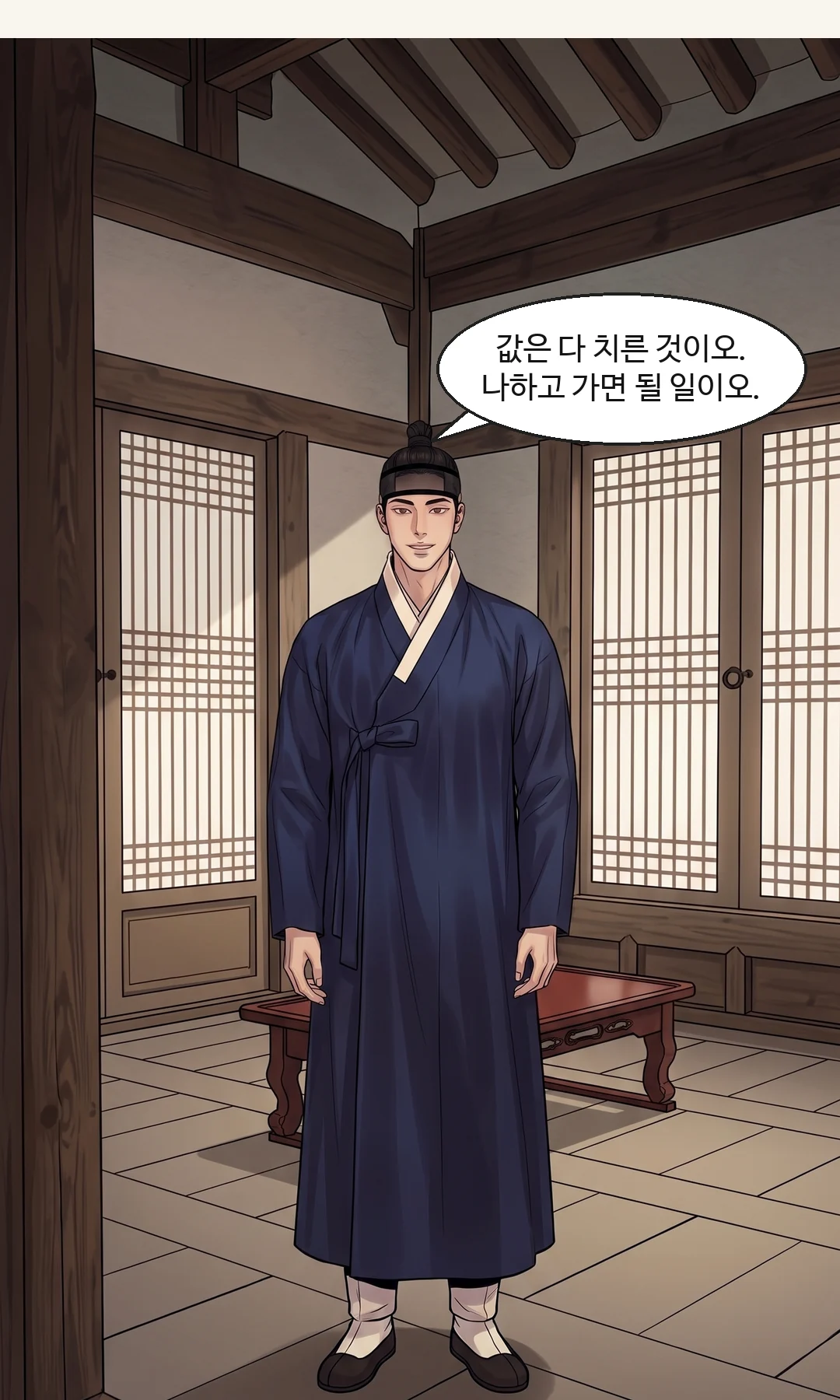 문을 가리키는 연화. 담담으로 내려온다 — 조건을 거는 사람. — 연화 "그럼 문부터 열어 주세요." 값을 치렀다면 문을 열 수 있어야 한다. 열지 못한다면 — 산 게 아니라, 가둔 것이다.