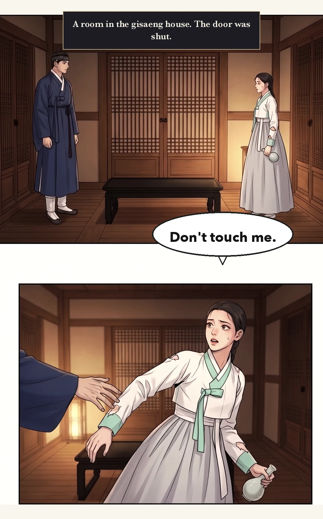 Doyun standing between Yeonhwa and the door. The ease of a man quoting a price. — Doyun: "The price is paid in full. You need only come with me."