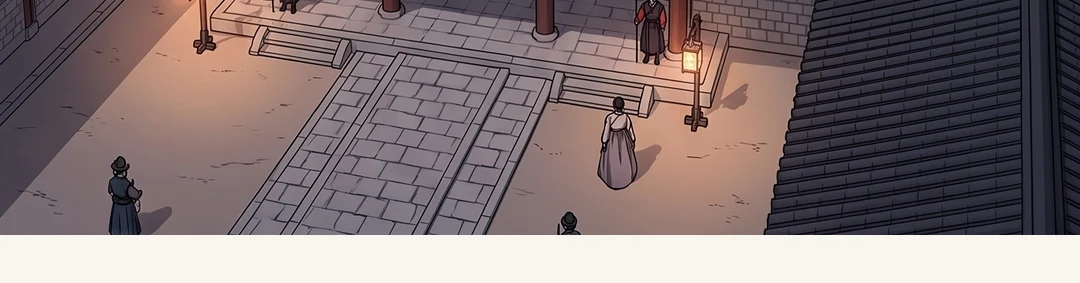 (신규) 별영 문 앞. 무영이 데려온 솔이가 문턱에서 망설인다. / (신규) 방 문간에서 연화를 본 솔이. 눈이 커지고, 입술을 꼭 문다. — 무영이 데려온 솔이는, 문 앞에서 한참 망설였다. 1화, 아씨라 부르며 뒤를 따라오던 그 사람.