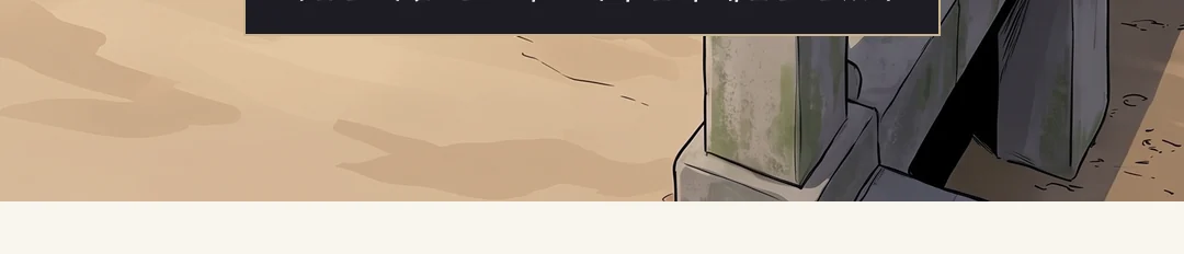 무영이 매매 문서를 펼친다. 연화는 종이보다 아버지를 본다. / (신규 · 손) 햇빛에 든 매매 문서 — 붉은 엄지 수결. — 연화 "왜 저를 파셨어요?" 아버지의 엄지.