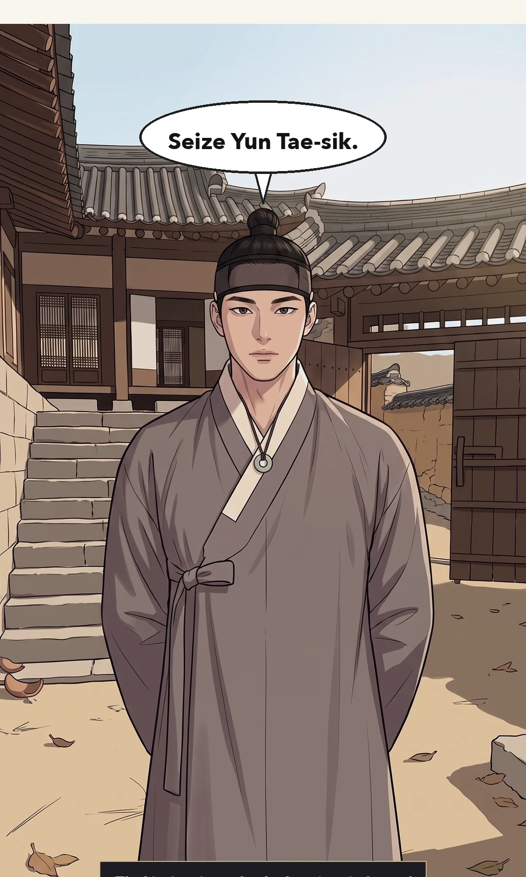 (new) The steps, now empty. The yard, wide. The three of them going out through the gate are small, seen from behind. — There was no one standing on the Yun steps.