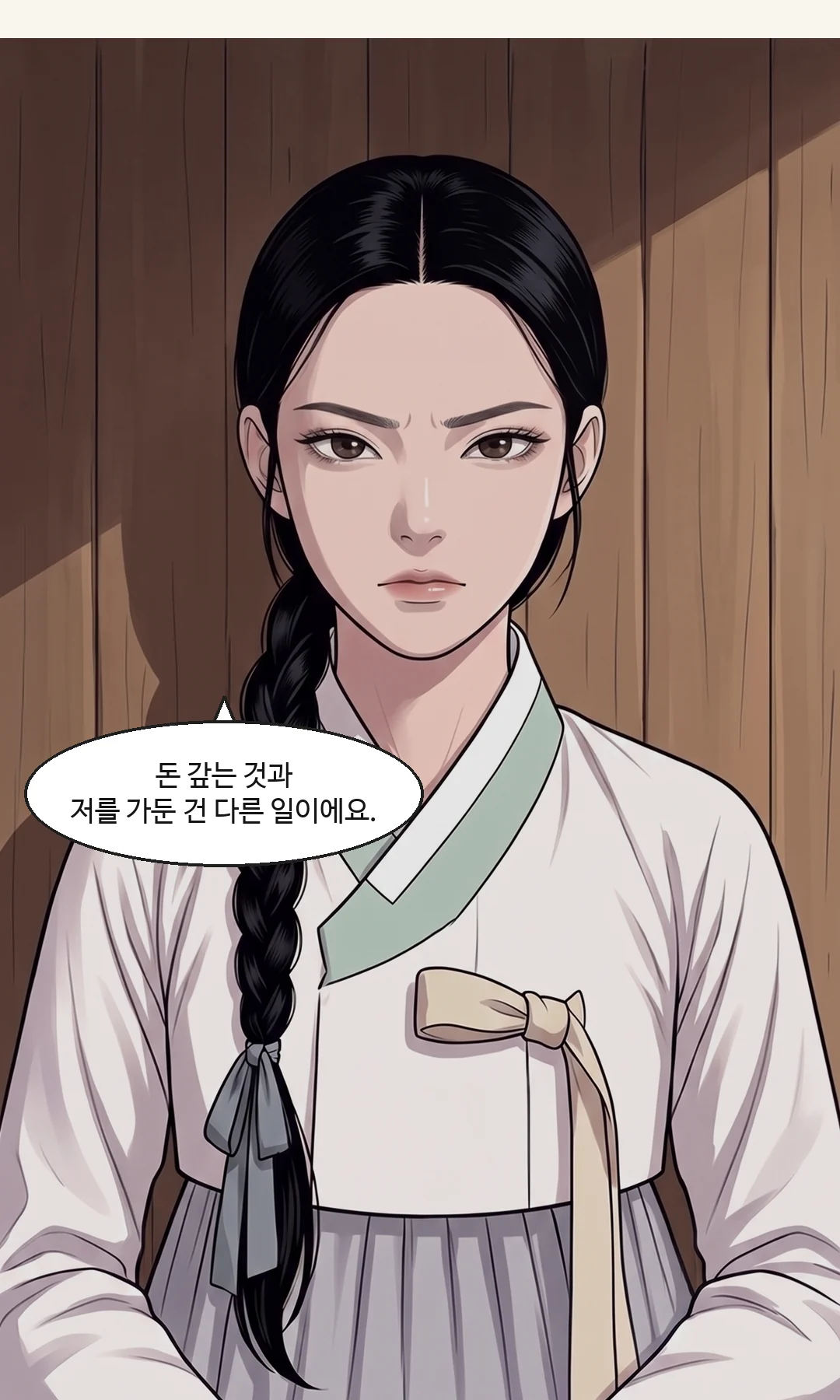 (손) 솔이 손의 흰 천 위에 비녀를 놓는 연화의 손. / 채령 얼굴 1초. 말 없음. — 빼앗긴 것이 돌아오는 데, 열두 화가 걸렸다. 돌아온 것은 비녀가 아니라, 순서였다.