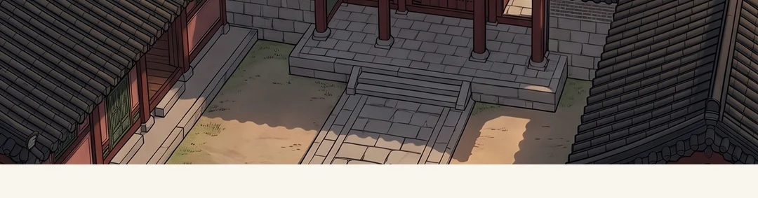 접견 별채 외경. 상궁(뒷모습)이 문을 닫는다. / 접견실 안. 상석의 대비(초점 밖), 낮은 답변 자리의 민치겸, 옆에 연화와 이헌. — 같은 오후. 궁 북쪽 접견 별채. 탁 대비 — 왕의 어머니. 아들이 저지른 강제 매매에 대해 판서를 부른 자리였다. 그는 혼인을 심사할 권한이 없다.