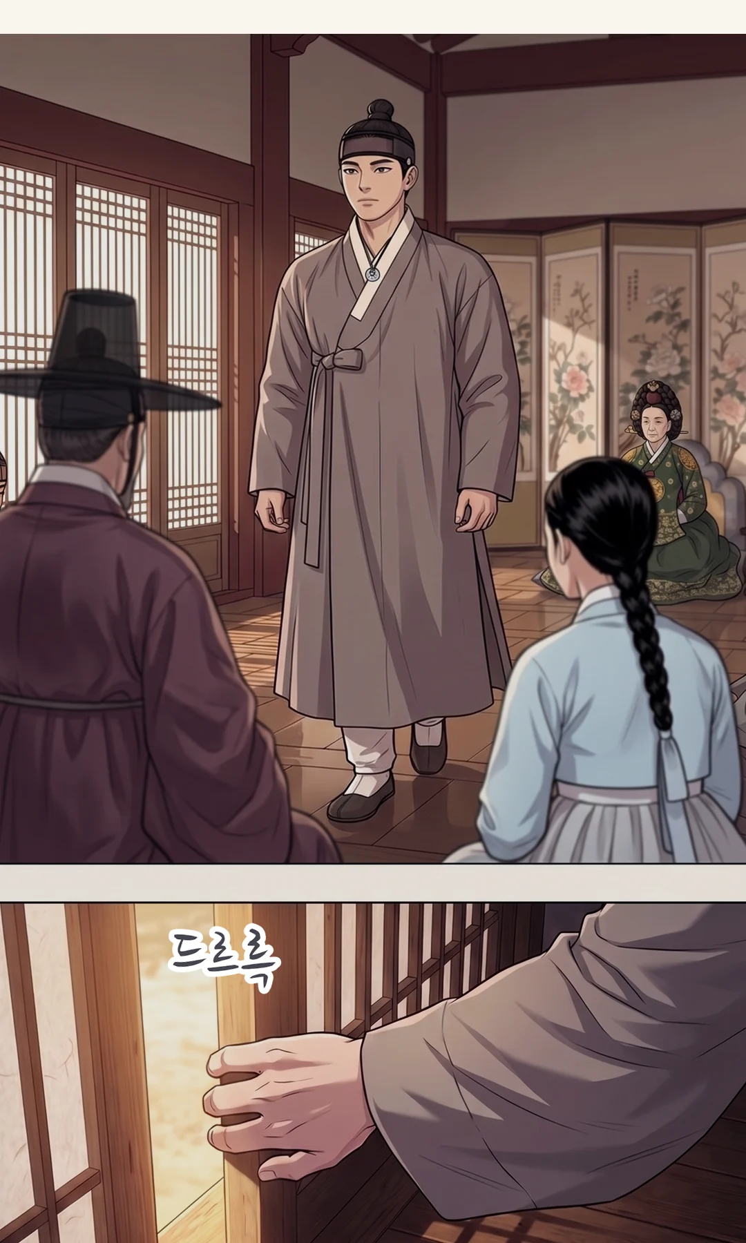 연화 정면. 담담, 낮게 — 바람이 아니라 순서. — 연화 "어머니 일부터 바로잡고 싶습니다." 바람이 아니라, 순서였다.