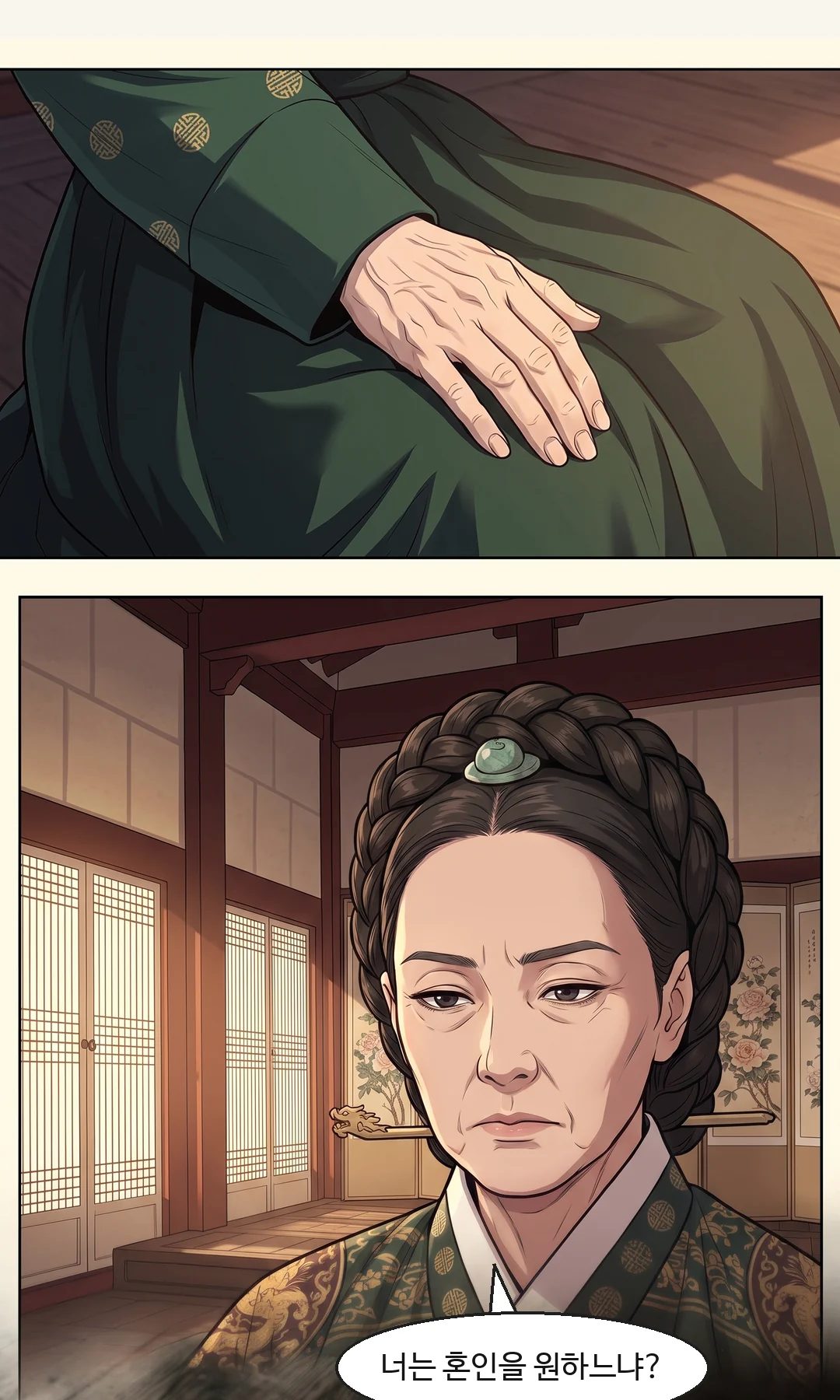 돌아보는 이헌. 서툰 웃음 — 놀라서. 얼굴은 입 다문 작은 미소. / (손) 밥주걱을 그의 자리 앞에 놓는다. — 이헌 "그래도 되는 것이오?"