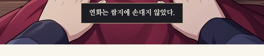(신규) 채령 얼굴. 웃음 없음.