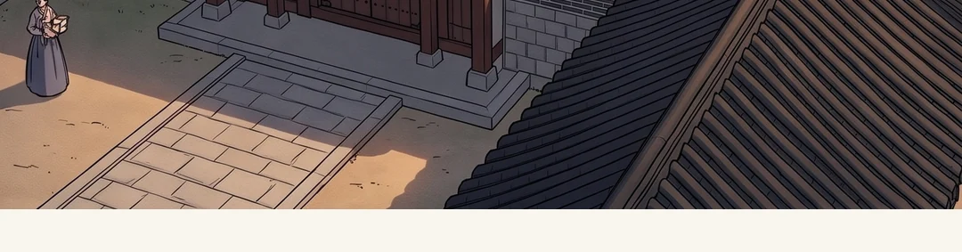 같은 날 오후. 접견 별채 대면. 상 앞에 무릎 꿇은 시녀, 맞은편의 연화, 목록을 든 상궁, 호위 곁의 채령. — 같은 날 오후. 접견 별채의 대면. 채령은 조사 대상으로 불려 왔고, 연화는 호위와 함께 이 자리에만 나왔다.
