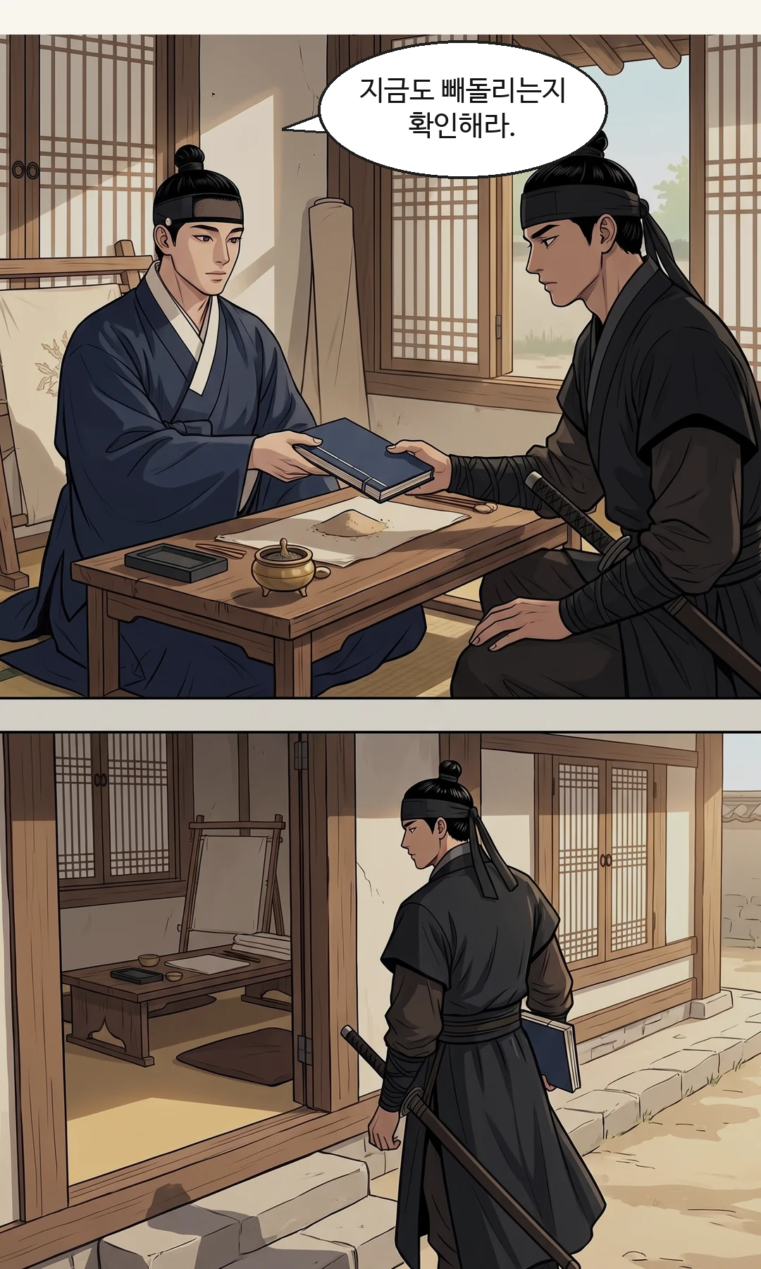 민치겸 얼굴 CU. 가장 조용하게, 그리고 웃지 않는다. 고개를 들지 않는다. — 민치겸 "그 고지기 입이 가벼워졌다. 오늘 밤, 말 못 하게 해라." 그가 웃지 않는 첫 회차였다. 무서운 것은 미소가 아니라, 반응이 없다는 것이었다.