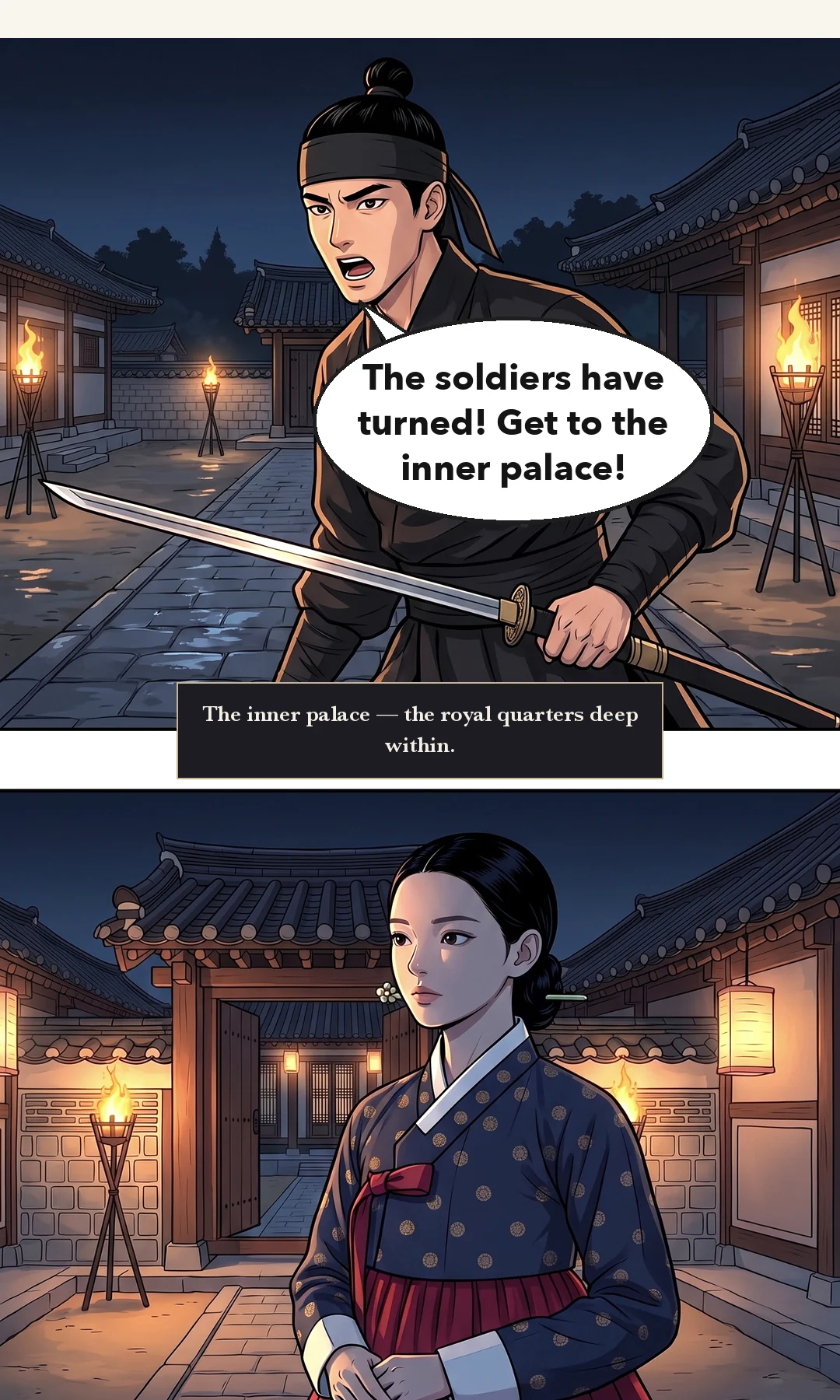 Doyun takes his place beside his father. No words — the choice ended with his feet. / The same night, the prison outside the palace. Chaeryeong's face beyond the bars. — The choice ended with his feet. The same night. The prison outside the palace. The face dragged away in Ep. 18.