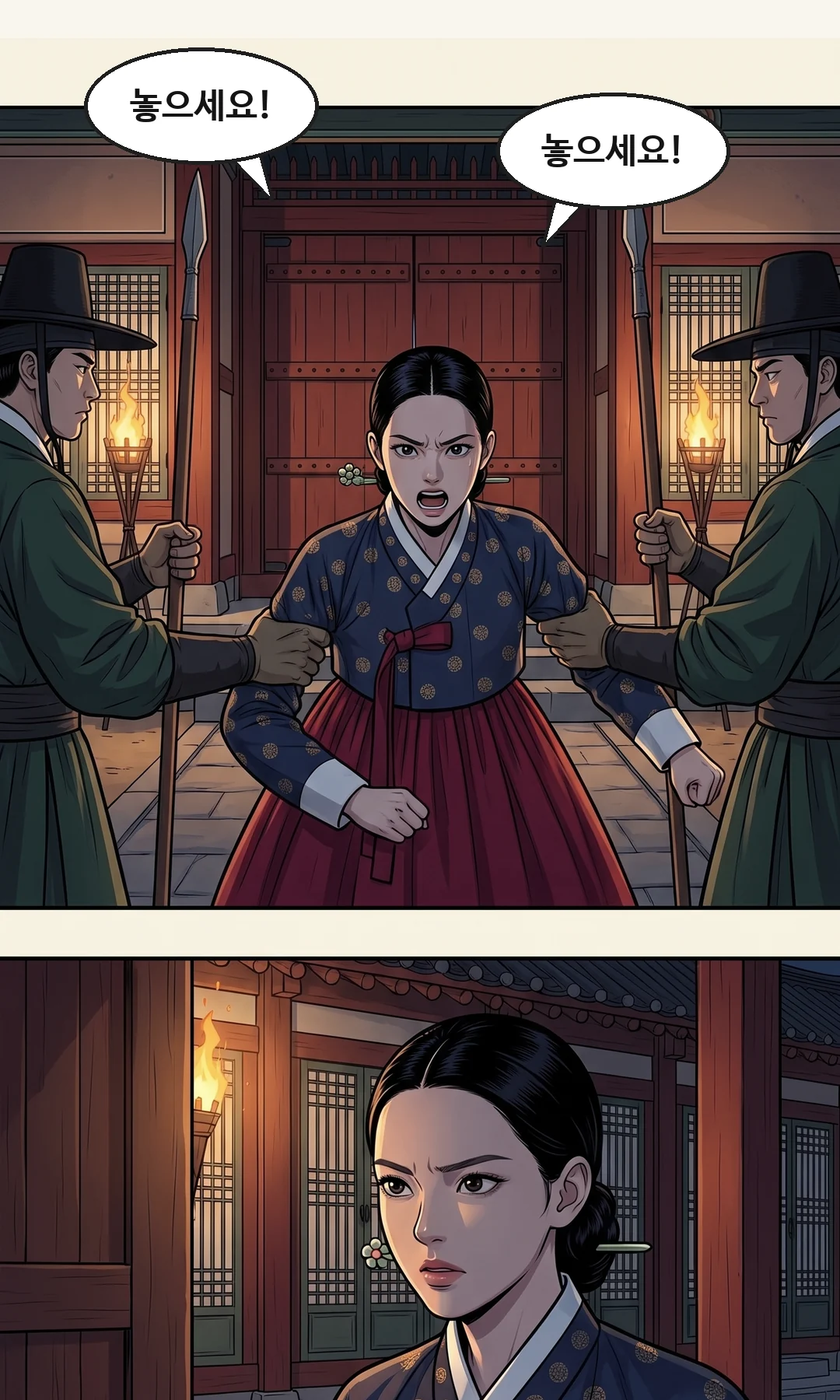 회랑 깊숙이까지 전투가 번져 있다.