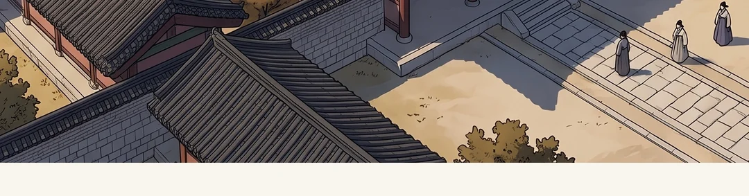 젖은 익선관. 안쪽은 비어 있다. / 점령된 외전 실내. 민치겸이 관을 두고 태식을 내려다본다. — 젖은 익선관 하나. 왕의 시신은 없었다. 같은 밤, 점령된 외전.