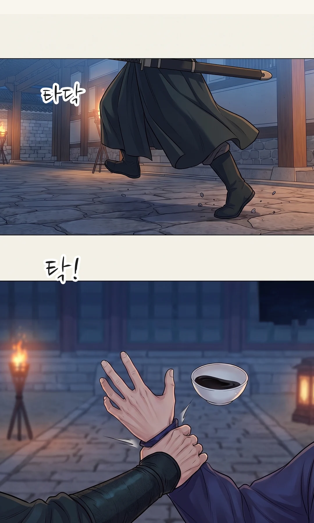 연화가 왕을 올려다본다. — 연화 "정말 살아 계셨네요."