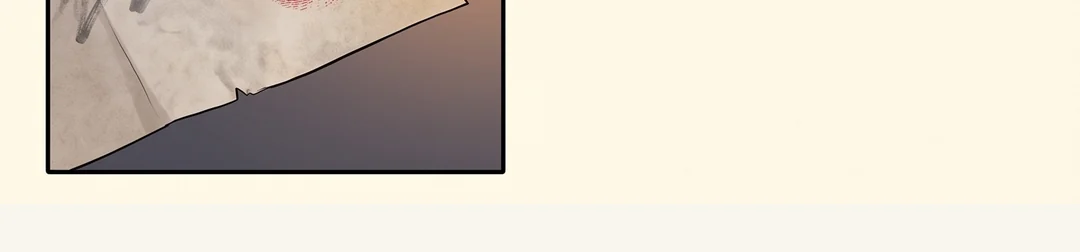 기억 — 안에서 닫힌 창고 문. — 철컥 그 문은, 딸을 지키려고 닫혀 있었다.