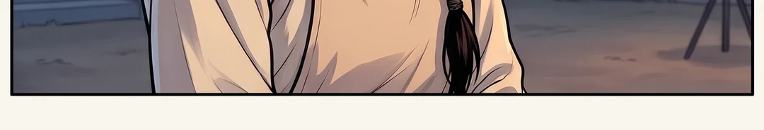 서른 냥을 솔이 품삯으로. — 짤랑 연화 "전하, 이 돈은 솔이 품삯으로 주세요."