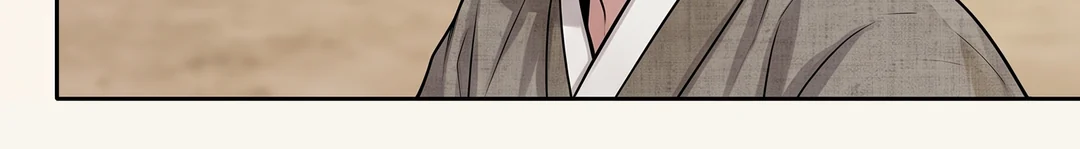 형기는 그대로. 양보도 끝. — 연화 "형기는 그대로야." 연화 "양보는 이제 안 해."