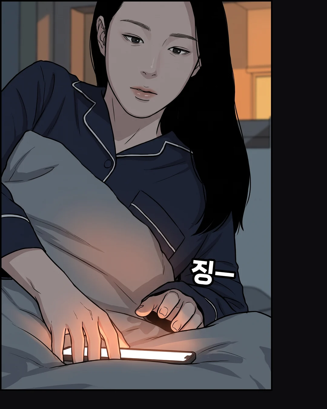화면 빛을 받은 미래의 얼굴.