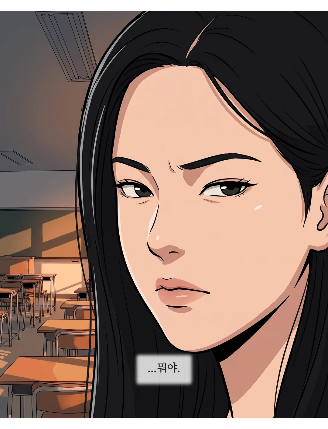 첫 사진을 확인한 예나의 표정 — ...뭐야 — ...뭐야.