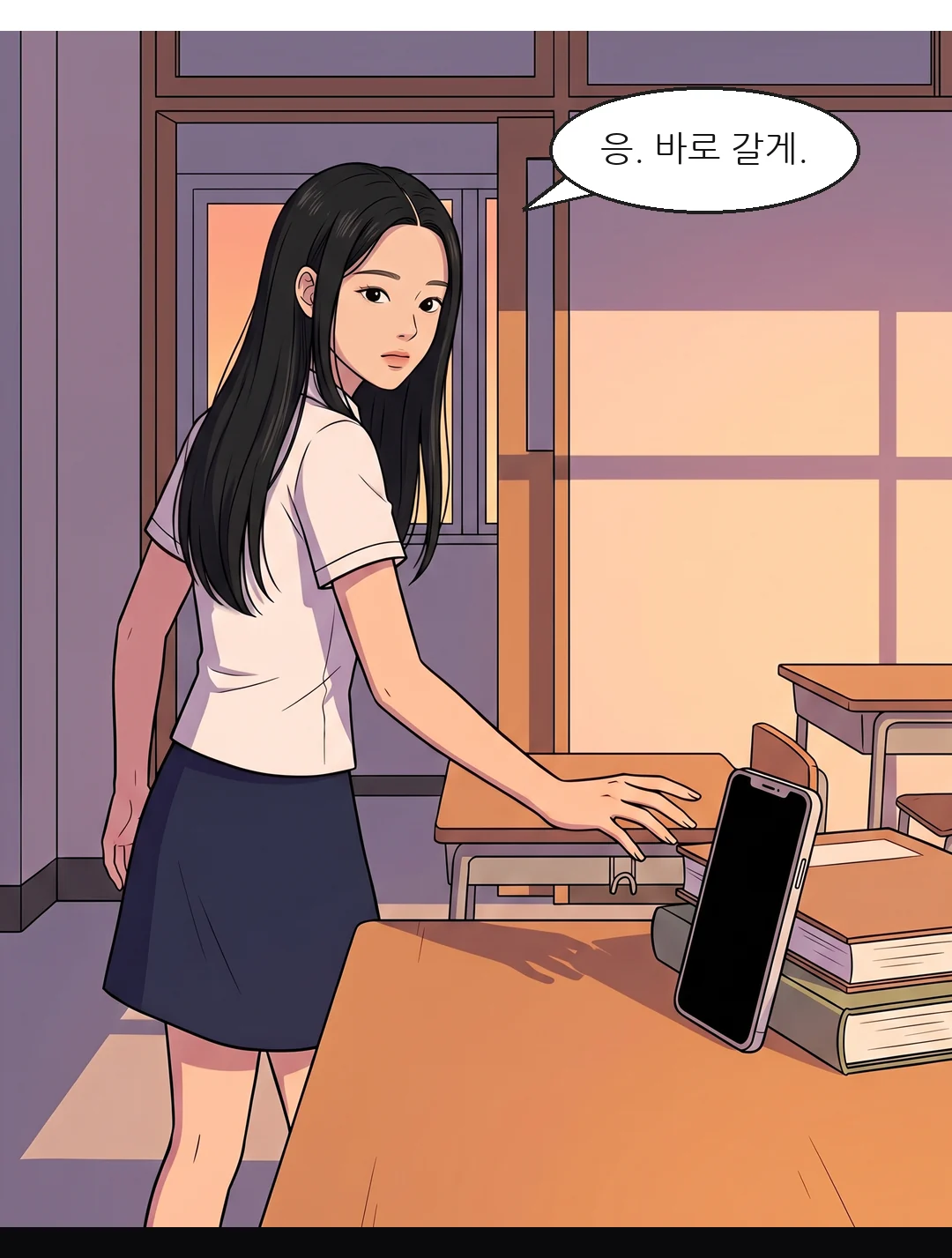 예나도 일어나 나가려다, 책에 세워 둔 폰을 챙기려 손을 뻗는다. — 예나: 응. 바로 갈게.