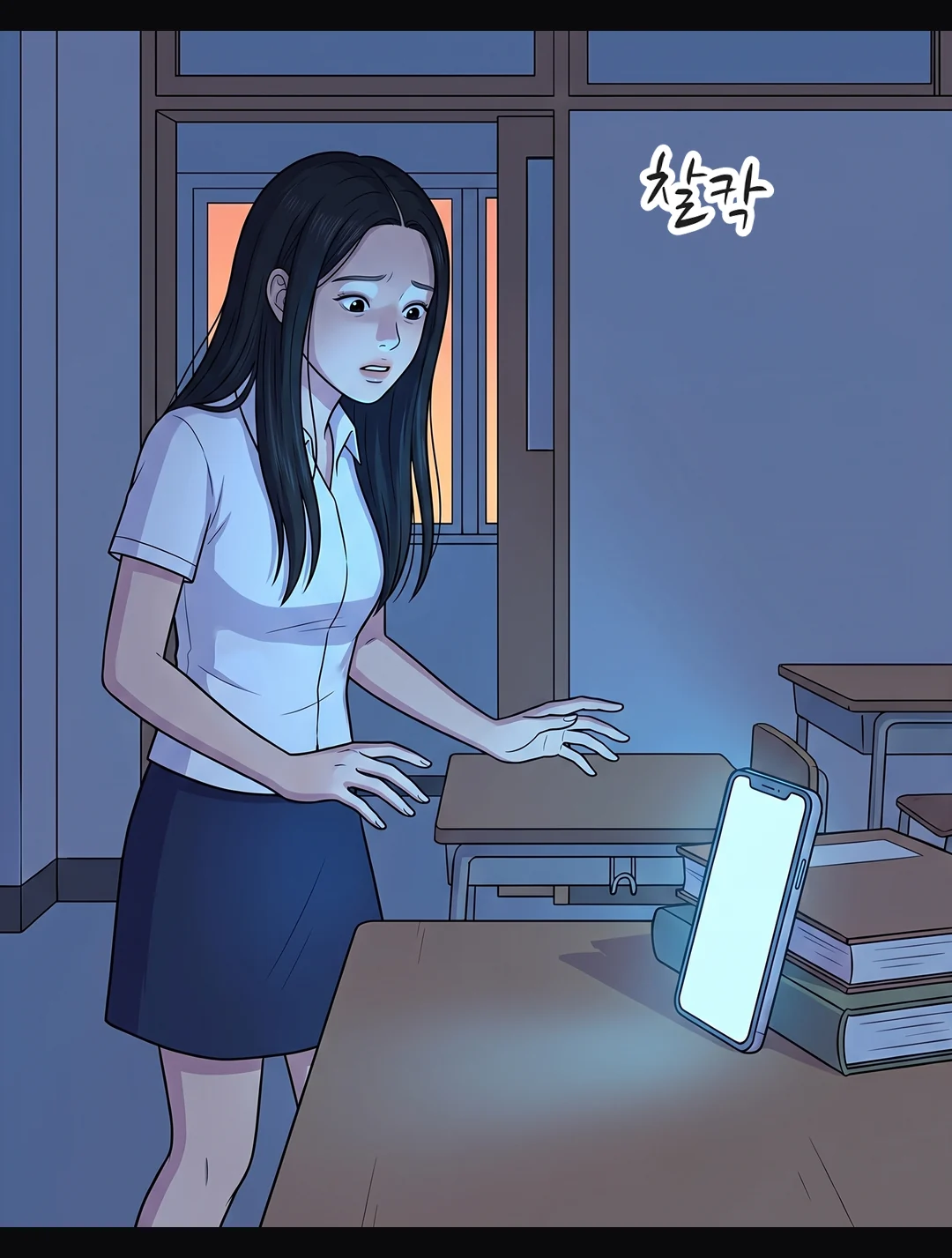 아무도 손대지 않았는데 네 번째 셔터가 울린다. — 찰칵